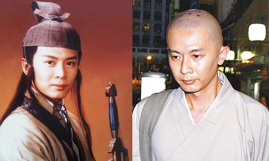 Nhà cái không chặn và câu chuyện từ bỏ thế tục của tài tử ‘Tiếu ngạo giang hồ’ - hình ảnh - jun88play.vip