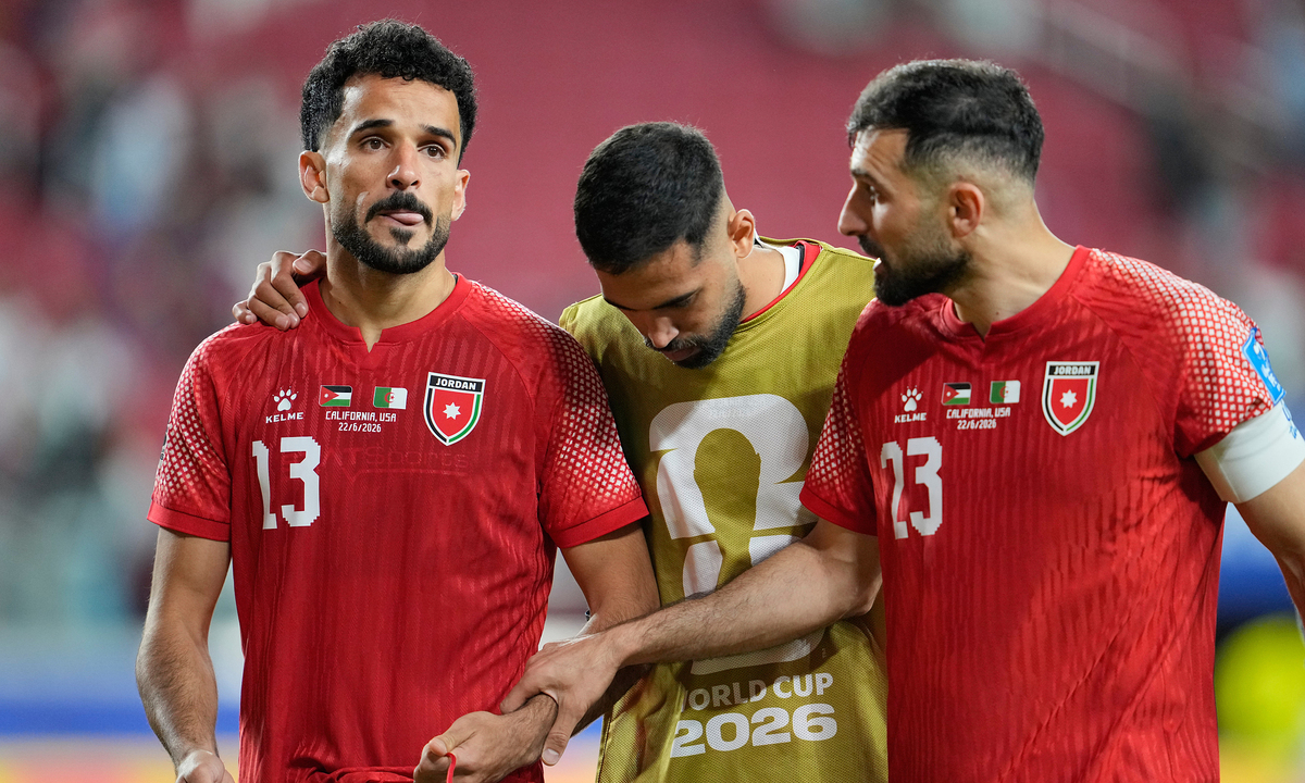 Xác định đội châu Á đầu tiên bị loại ở World Cup 2026: Jordan dừng bước đầy tiếc nuối - hình ảnh - jun88play.vip Xác định đội châu Á đầu tiên bị loại ở World Cup 2026: Jordan dừng bước đầy tiếc nuối - hình ảnh - jun88play.vip