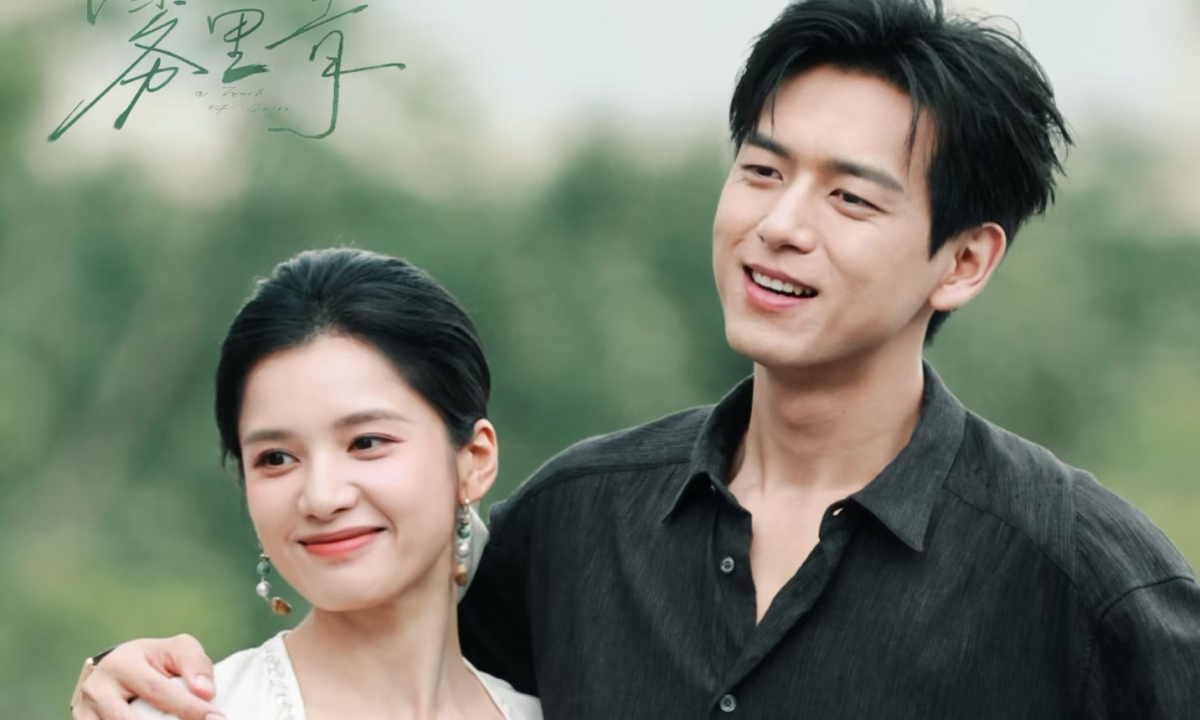 Lý Hiện và ‘Tình đầu màn ảnh’ Trương Tịnh Nghi tái hợp trong dự án mới - hình ảnh - jun88play.vip