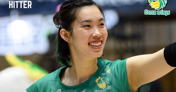 Trần Thị Thanh Thúy tiếp tục chinh phục Nhật Bản cùng Gunma Green Wings - hình ảnh - jun88play.vip Trần Thị Thanh Thúy tiếp tục chinh phục Nhật Bản cùng Gunma Green Wings - hình ảnh - jun88play.vip